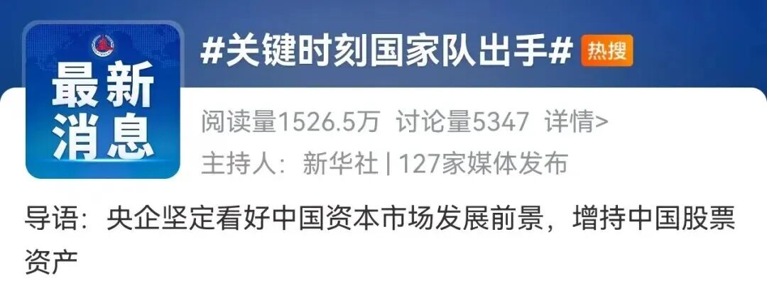 20251229142844792610