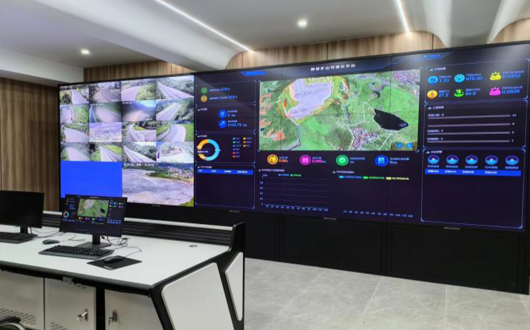 20260107134349734420