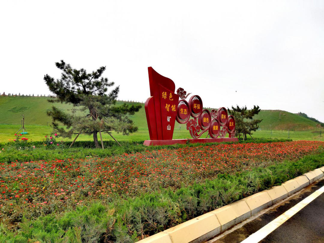 20260107134350028827