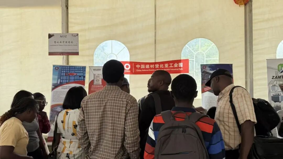 20260109092938543015