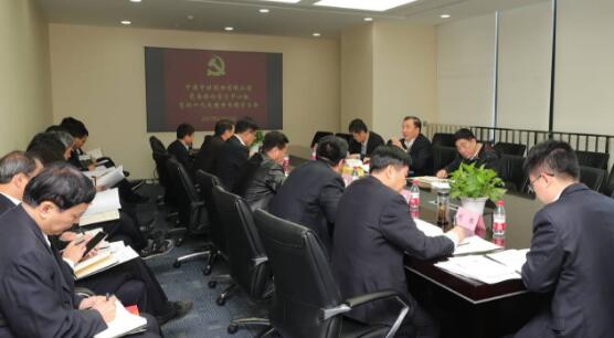 suncitygroup太阳集团(中国)-官方网站