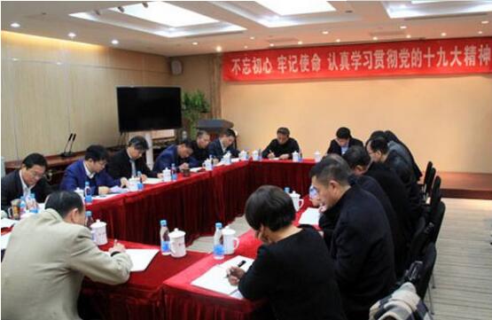 suncitygroup太阳集团(中国)-官方网站